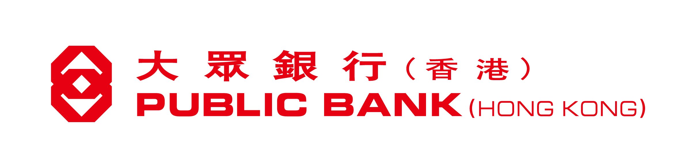 大众银行(香港)