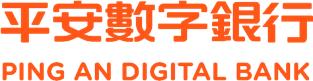 平安数字银行(国际)有限公司