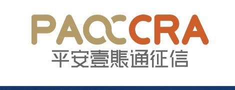 PingAn OneConnect Credit Reference Services Agency (HK)