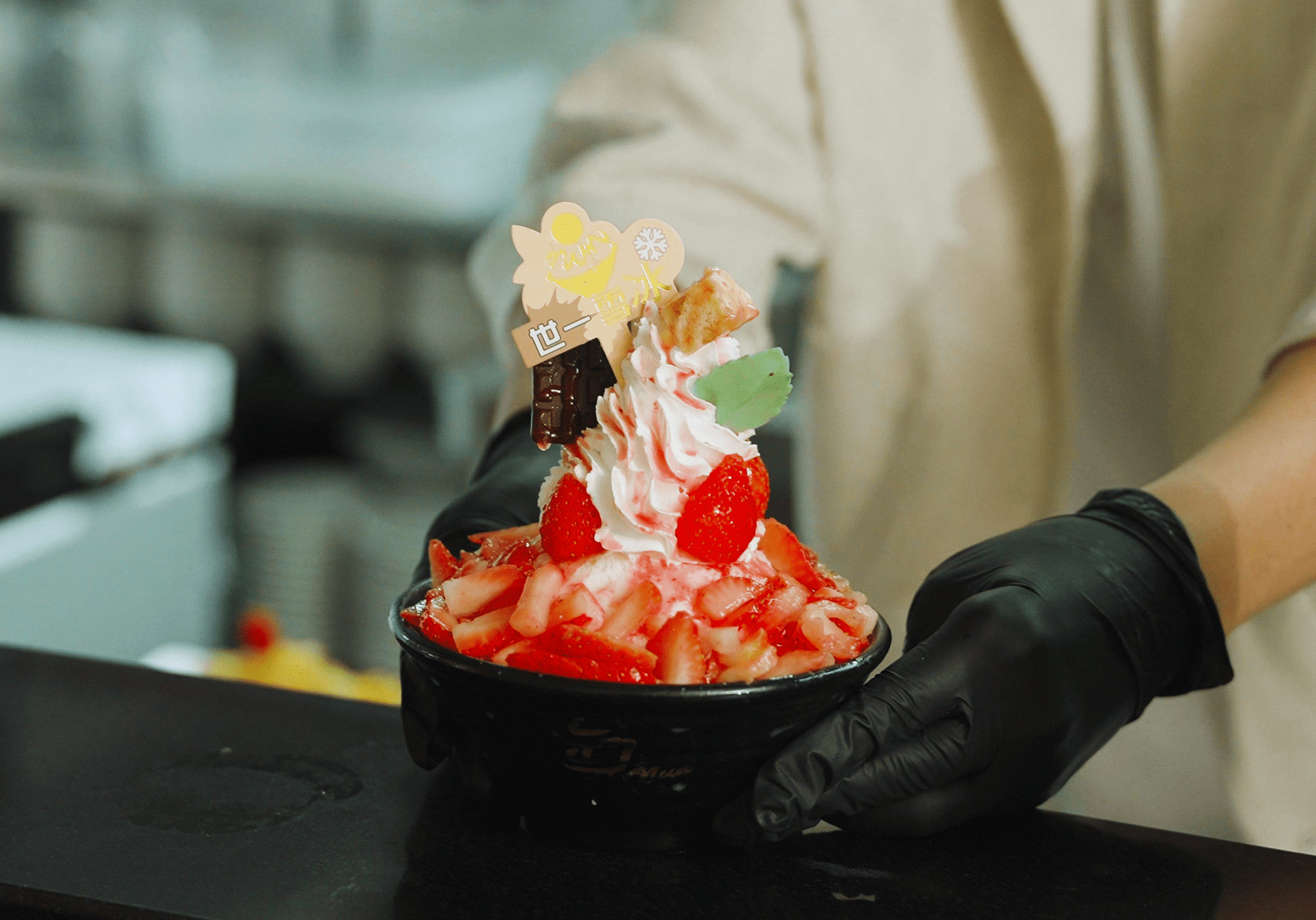 Dessert being made in the café